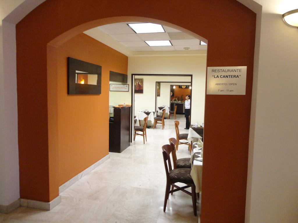 Wyndham Garden Monterrey Valle Real Ristorante foto